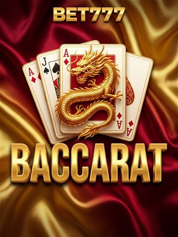 Baccarat
