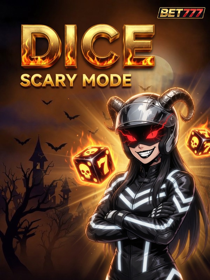 Dice