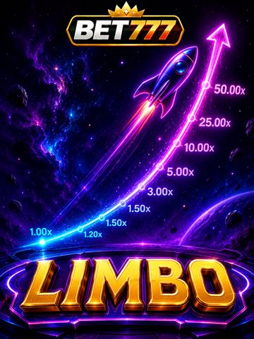 Limbo