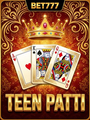 Teen Patti
